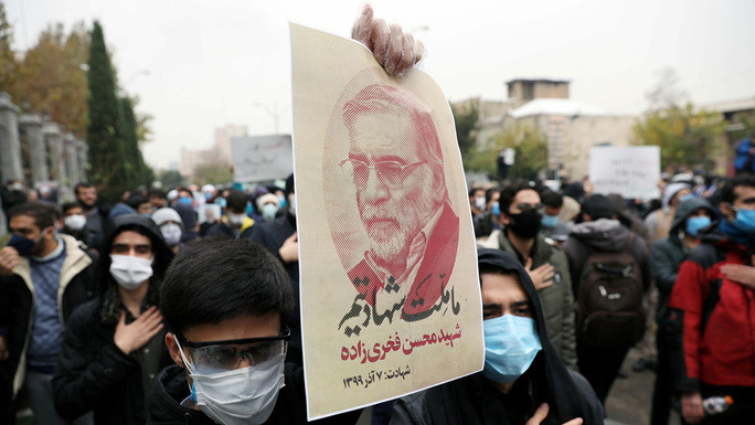  Một bức ảnh chân dung của ông Fakhrizadeh. Ảnh: West Asia News Agency