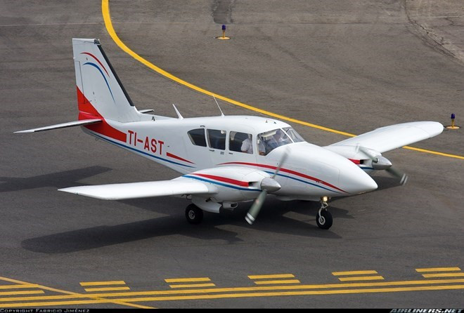 Ảnh minh họa. (Nguồn: airliners.net)