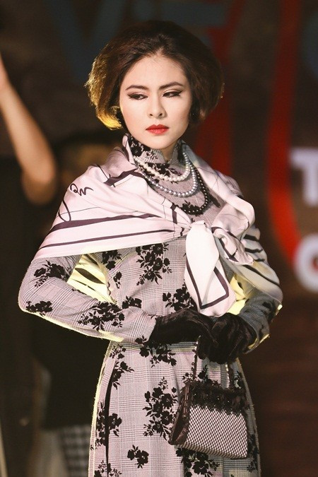 Vân Trang. Vân Trang.
