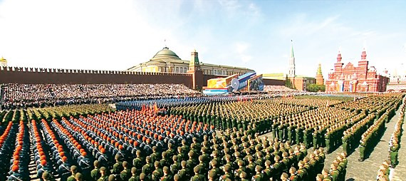 Quang cảnh lễ diễu binh kỷ niệm 73 năm Ngày Chiến thắng phát xít Quang cảnh lễ diễu binh kỷ niệm 73 năm Ngày Chiến thắng phát xít