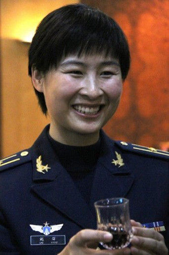 Nữ phi hành gia Liu Yang.