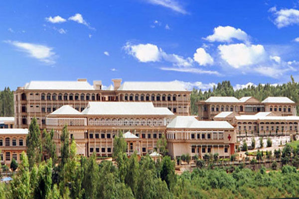 Bệnh viện Đa khoa tỉnh Gia Lai.