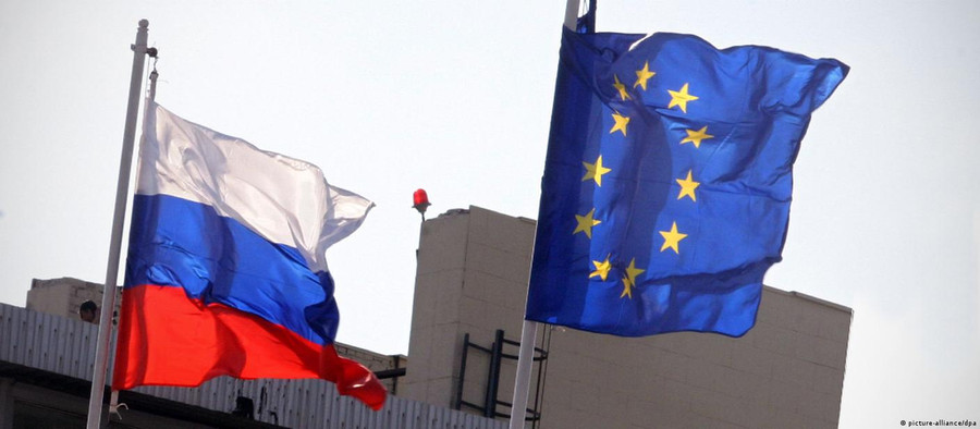 EU công bố áp dụng mức trần giá dầu thô của Nga. Ảnh: DW EU công bố áp dụng mức trần giá dầu thô của Nga. Ảnh: DW