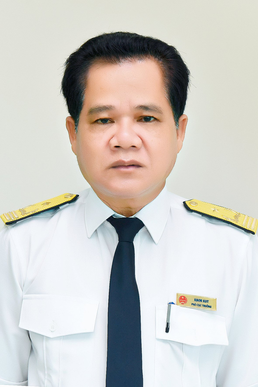 Ông Ksor Kut. Ảnh: Đức Thụy  Ông Ksor Kut. Ảnh: Đức Thụy