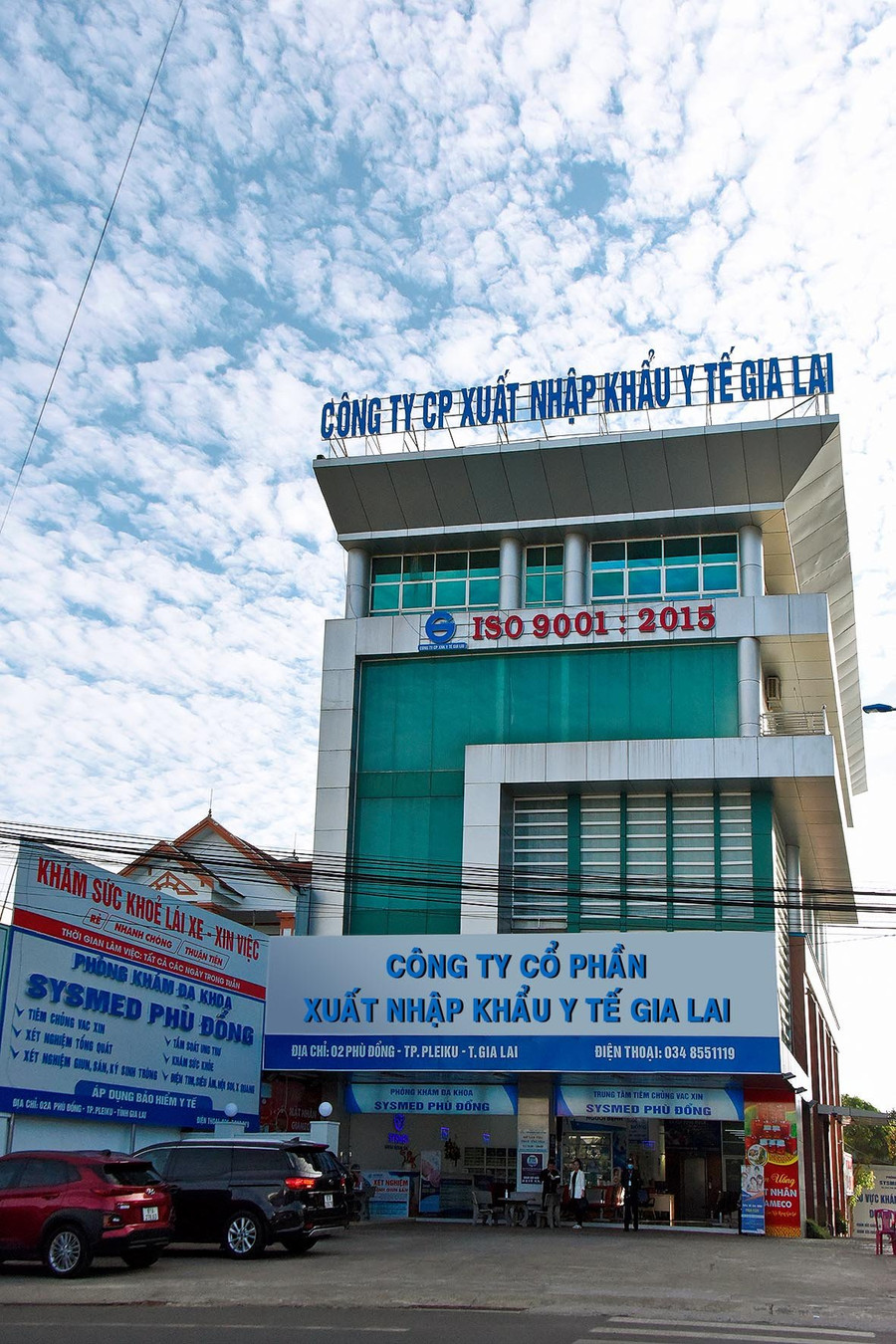 Công ty Cổ phần Xuất nhập khẩu y tế Gia Lai. Ảnh: Đức Thụy