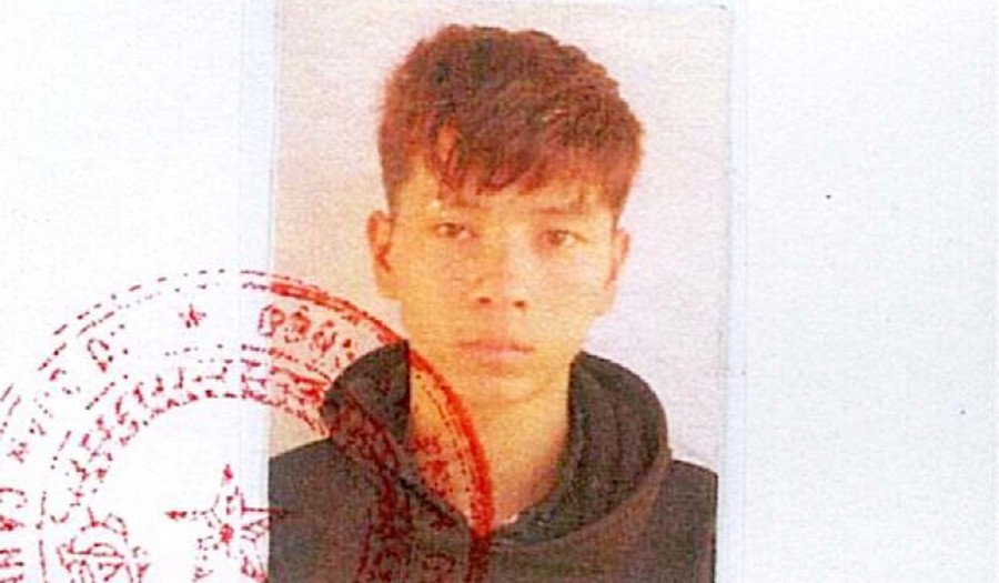 Bị can Hoàng Văn Hải 