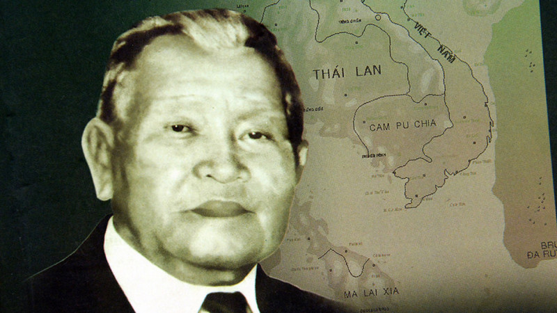 Nhà cách mạng Dương Quang Đông (1901 – 2003)