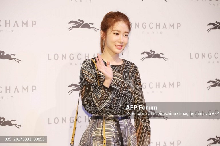 Yoo In Na đóng phim mới. Ảnh: AFP