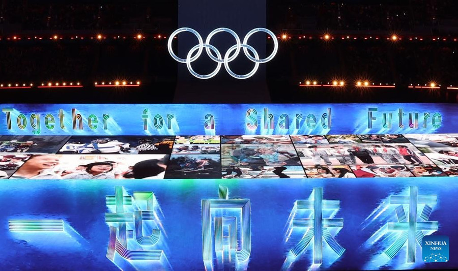 Ảnh: Xinhua