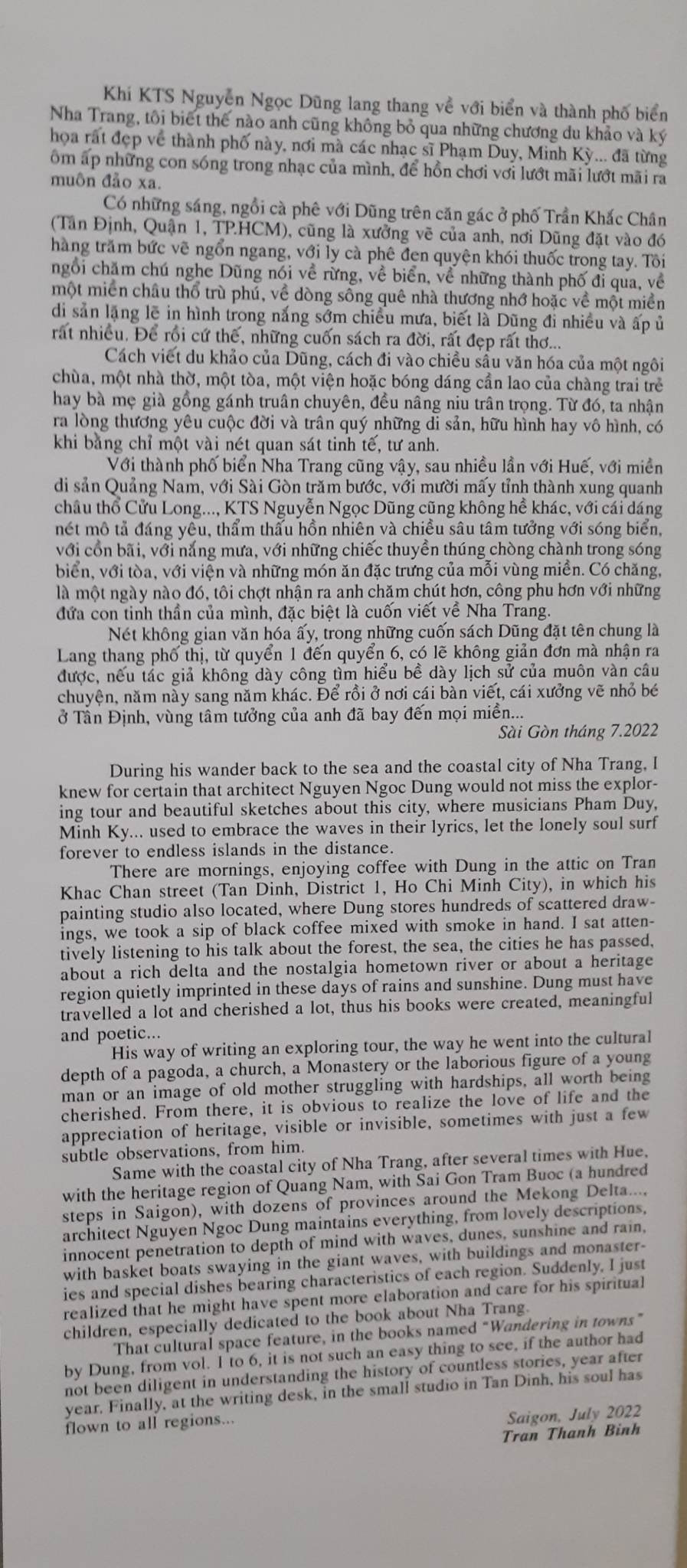 Đôi dòng cảm nhận của tác giả bài viết in ở sách Hồn biển