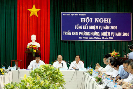 Bảo đảm an ninh chính trị và trật tự an toàn xã hội ảnh 1 Hội nghị Ban Chỉ đạo Tây Nam Bộ tại TP. Sóc Trăng.