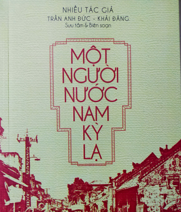 Giáo sư - viện sĩ Phạm Huy Thông là một trong những gương mặt trí thức sáng danh thế kỷ 20. Tại tọa đàm khoa học tưởng niệm 95 năm ngày sinh Phạm Huy Thông (2011), giáo sư Nguyễn Đình Chú đã trân trọng đánh giá đó là "Một người nước Nam kỳ lạ". Giáo sư - viện sĩ Phạm Huy Thông là một trong những gương mặt trí thức sáng danh thế kỷ 20. Tại tọa đàm khoa học tưởng niệm 95 năm ngày sinh Phạm Huy Thông (2011), giáo sư Nguyễn Đình Chú đã trân trọng đánh giá đó là
