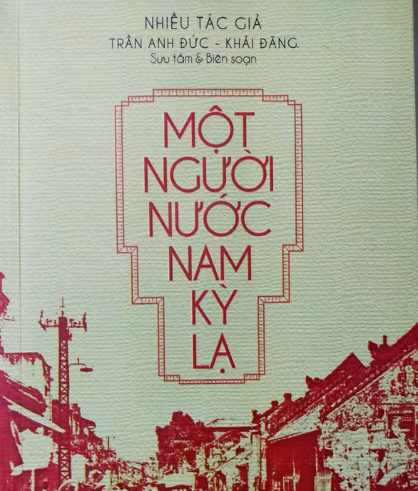 Giáo sư - viện sĩ Phạm Huy Thông là một trong những gương mặt trí thức sáng danh thế kỷ 20. Tại tọa đàm khoa học tưởng niệm 95 năm ngày sinh Phạm Huy Thông (2011), giáo sư Nguyễn Đình Chú đã trân trọng đánh giá đó là 