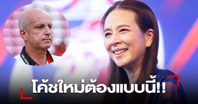 Chủ tịch CLB Thai Port Nualphan Lamsam bác tin đồn chiêu mộ thầy của Văn Lâm ở CLB Muangthong United SMM SPORT