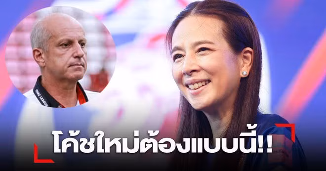 Chủ tịch CLB Thai Port Nualphan Lamsam bác tin đồn chiêu mộ thầy của Văn Lâm ở CLB Muangthong United SMM SPORT