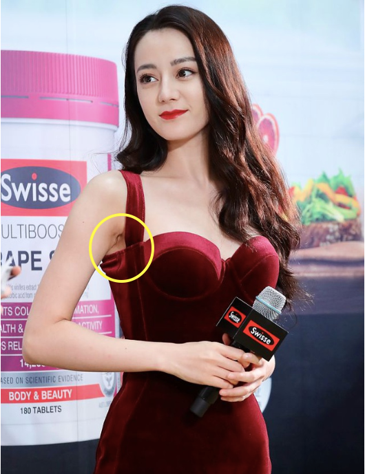 Đáng tiếc một số khoảnh khắc mỹ nhân Tân Cương bị dân mạng 