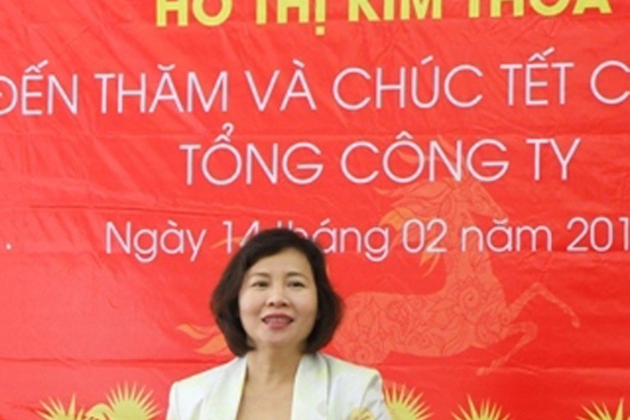 Bà Hồ Thị Kim Thoa đang bỏ trốn nên Cơ quan Cảnh sát điều tra Bộ Công an đã tạm đình chỉ. Ảnh: LĐO.