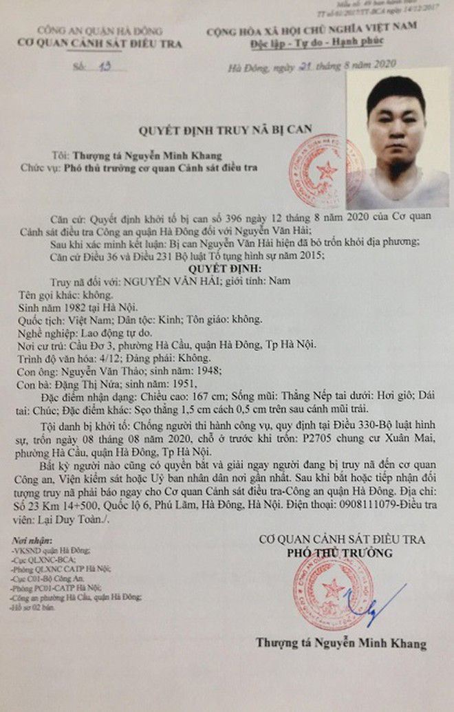 Quyết định truy nã bị can. Quyết định truy nã bị can.