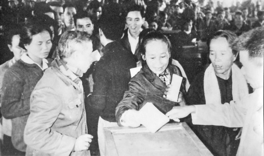 Đại hội đại biểu Đảng bộ tỉnh Gia Lai-Kon Tum lần thứ VII (từ ngày 26-6 đến ngày 2-7-1979). Đại hội đại biểu Đảng bộ tỉnh Gia Lai-Kon Tum lần thứ VII (từ ngày 26-6 đến ngày 2-7-1979).