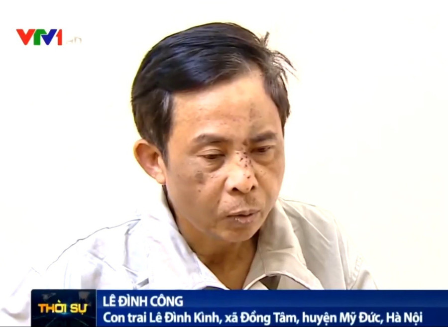 Trong vụ án này, ông Lê Đình Kình được xác định là chủ mưu trong vụ án nhưng do đã chết nên cơ quan điều tra không truy cứu trách nhiệm hình sự. Trong ảnh là con trai ông Kình. Trong vụ án này, ông Lê Đình Kình được xác định là chủ mưu trong vụ án nhưng do đã chết nên cơ quan điều tra không truy cứu trách nhiệm hình sự. Trong ảnh là con trai ông Kình.