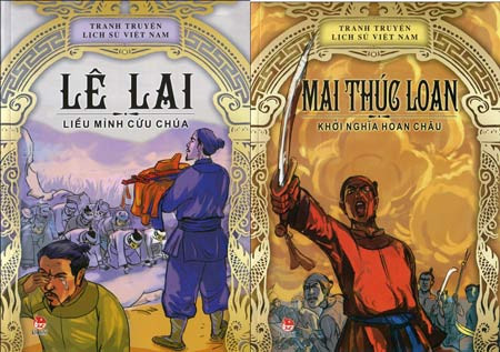 Hai trong số những cuốn sách trong tủ sách truyện tranh lịch sử.  Hai trong số những cuốn sách trong tủ sách truyện tranh lịch sử.