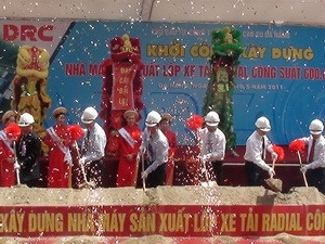 Lễ khởi công xấy dựng nhà máy sản xuất lốp xe tải Radial tại Đà Nẵng năm 2011.  Lễ khởi công xấy dựng nhà máy sản xuất lốp xe tải Radial tại Đà Nẵng năm 2011.