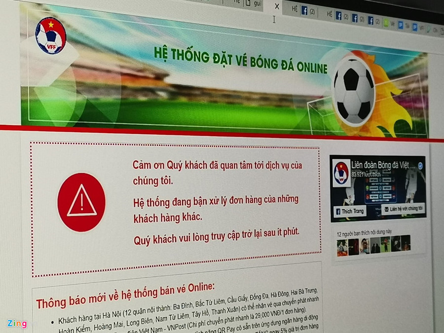 Trang web bán vé online của VFF cho thấy nhiều bất cập trong ngày mở bán vé trận bán kết Việt Nam - Philippines. (nguồn zing)