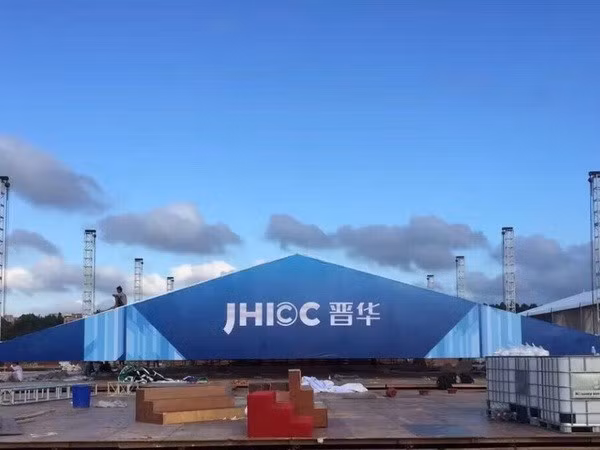 Ảnh chỉ có tính minh họa. (Nguồn: SemiMedia)