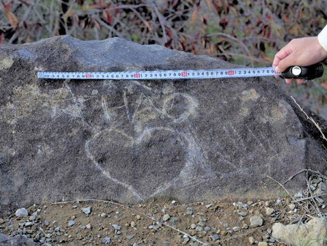 Hình vẽ bôi bẩn phiến đá thuộc khu di tích thành cổ Yonago khiến người Nhật vô cùng tức giận ẢNH: NHẬT BÁO MAINICHI