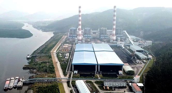 Nhà máy nhiệt điện Quảng Ninh Nhà máy nhiệt điện Quảng Ninh