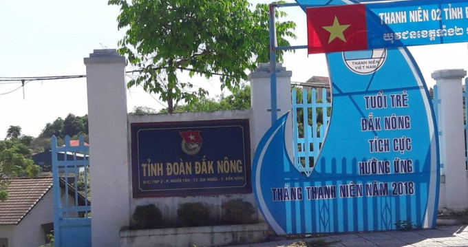 Tỉnh đoàn Đắk Nông có nhiều sai phạm trong quản lý tài sản công Tỉnh đoàn Đắk Nông có nhiều sai phạm trong quản lý tài sản công