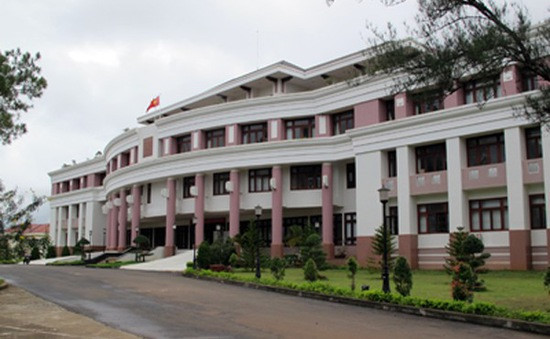 Tỉnh ủy tỉnh Đắk Nông. 