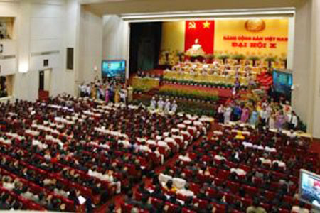 Bảo vệ tuyệt đối an toàn Đại hội Đảng lần thứ XI ảnh 1 Bảo vệ tuyệt đối an toàn Đại hội Đảng lần thứ XI ảnh 1