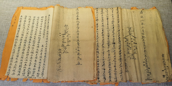 Bản sao văn khế bán đất thời vua Gia Long - Ảnh: PHƯỚC TUẦN