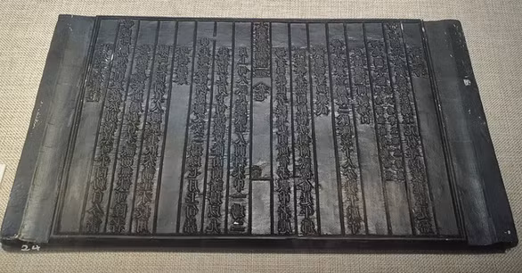  Một bản mộc thời vua Gia Long - Ảnh: PHƯỚC TUẦN