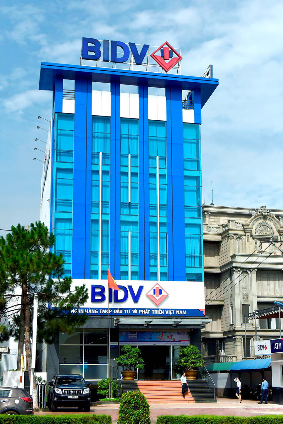  Trụ sở chính của BIDV Phố Núi tại 242 Nguyễn Tất Thành, TP. Pleiku. Ảnh: ĐỨC THỤY