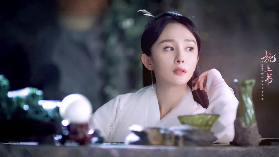 Dương Mịch. Ảnh: Weibo
