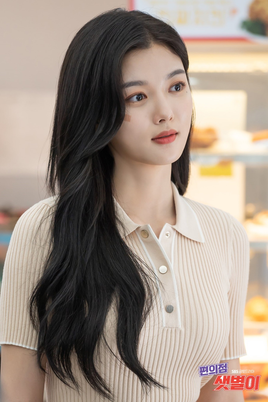  Những hình ảnh mới của Kim Yoo Jung trong phim 