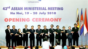 AMM43 được tổ chức tại Hà Nội AMM43 được tổ chức tại Hà Nội