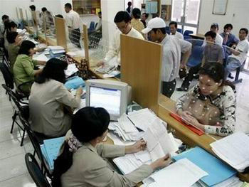 Cán bộ, công chức được hưởng phụ cấp công vụ (ảnh minh họa) Cán bộ, công chức được hưởng phụ cấp công vụ (ảnh minh họa)