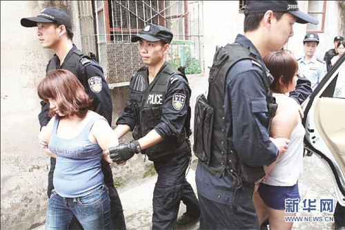 Tội phạm trong đường dây buôn bán trẻ em xuyên quốc gia bị sa lưới. Tội phạm trong đường dây buôn bán trẻ em xuyên quốc gia bị sa lưới.