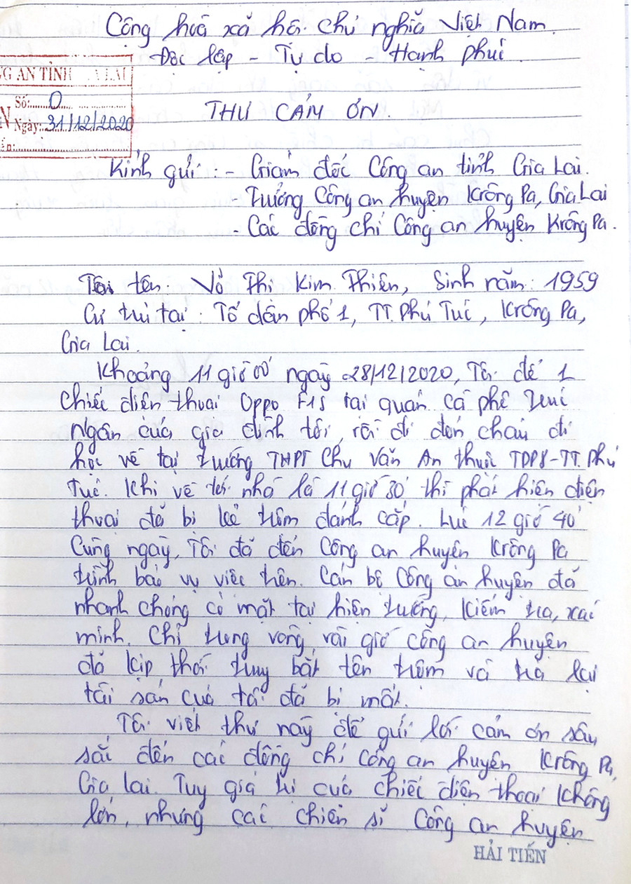 Bức thư của bà Võ Thị Kim Thiên (thị trấn Phú Túc, huyện Krông Pa) gửi cán bộ, chiến sĩ Công an huyện Krông Pa.  Bức thư của bà Võ Thị Kim Thiên (thị trấn Phú Túc, huyện Krông Pa) gửi đến cán bộ, chiến sĩ Công an huyện Krông Pa.