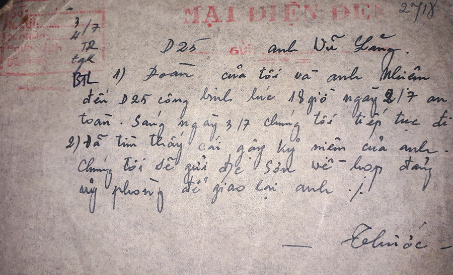 Bức điện của Trung tướng Nguyễn Quốc Thước. Ảnh: Vĩnh Hoàng