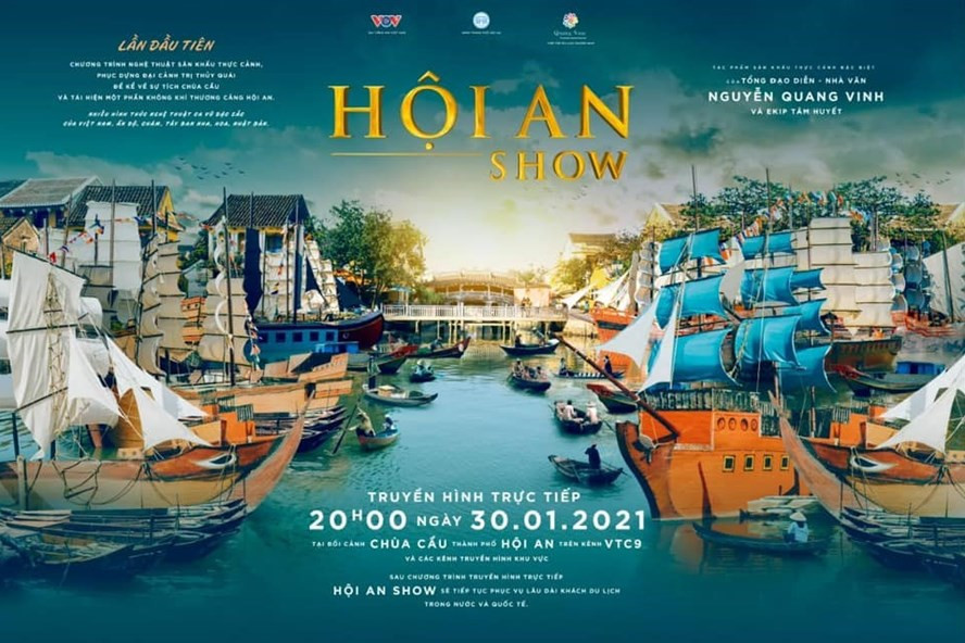 Thực cảnh mô tả Thương cảng Hội An trên bến, dưới thuyền những năm thế kỷ trước, nhằm thu hút nhiều hơn du khách đến với Hội An (ảnh Hội An Ancient town)