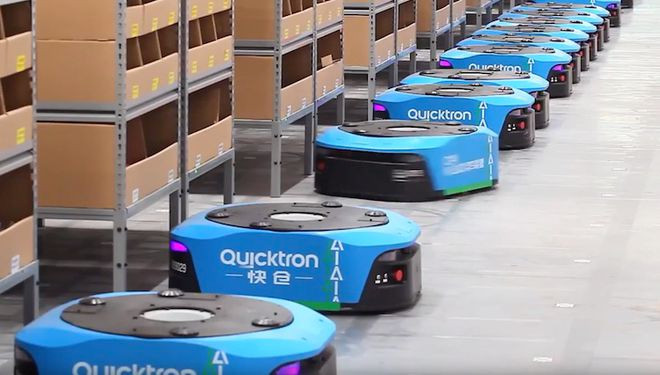 Robot vận chuyển trong kho hàng là sản phẩm của công ty Cainiao ẢNH: CAINIAO