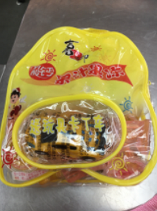 Kẹo thạch sữa trái cây XZL Milk Fruit Jelly School Bags có phụ gia không được phép sử dụng. (Ảnh: vfa.gov.vn) Kẹo thạch sữa trái cây XZL Milk Fruit Jelly School Bags có phụ gia không được phép sử dụng. (Ảnh: vfa.gov.vn)