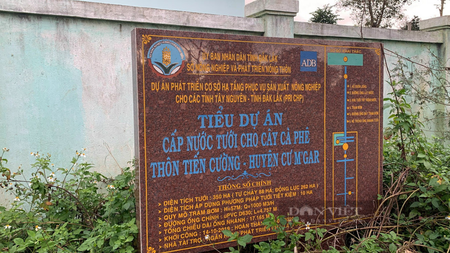 Sau khi xây dựng xong, tiểu dự án Cấp nước cho cây cà phê tại thôn Tiến Cường, xã Quảng Tiến, huyện Cư M'gar đã xảy ra 13 lần vỡ ống đến nay vẫn chưa thể đưa vào sử dụng. Ảnh: Duy Hậu