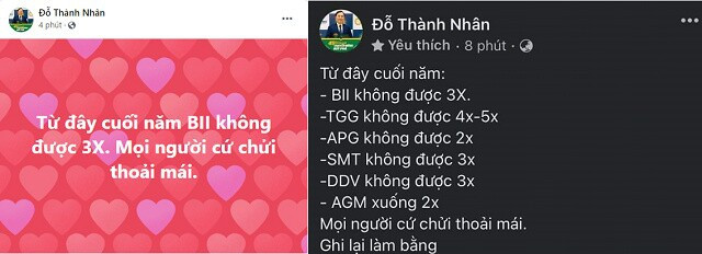 Đỗ Thành Nhân 