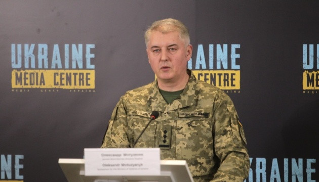Người Phát ngôn Bộ Quốc phòng Ukraine Oleksandr Motuzianyk. Ảnh Ukrinform
