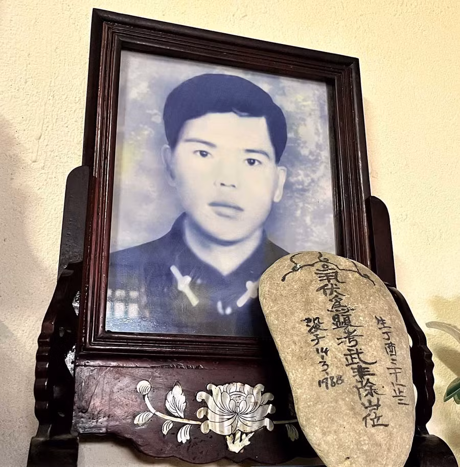 Di ảnh Anh hùng - liệt sĩ Vũ Phi Trừ. Ảnh: Mai Thanh Hải